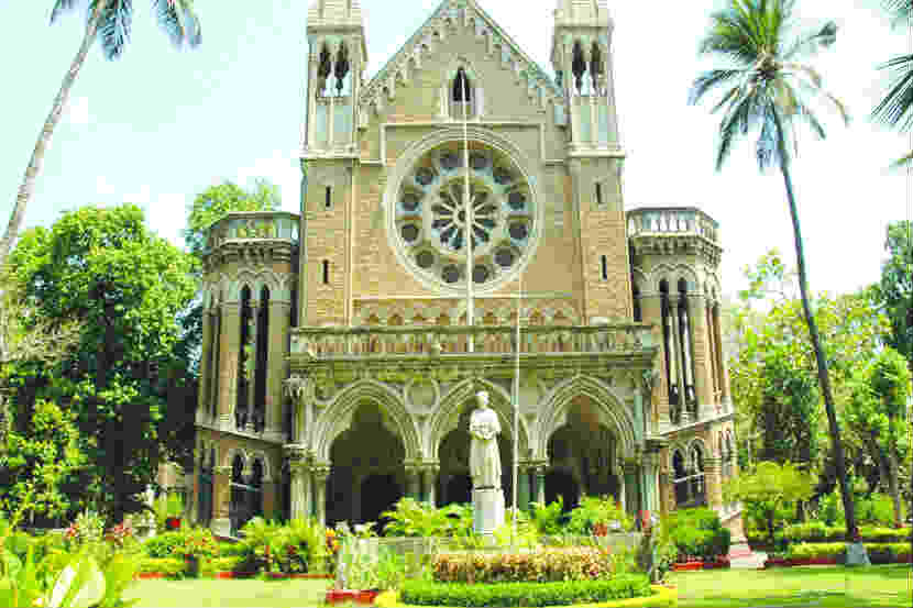Education, mumbai university , degree certificate, Exam, Result, transate student surname , Loksatta, Loksatta news, Marathi, Marathi, Marathi news