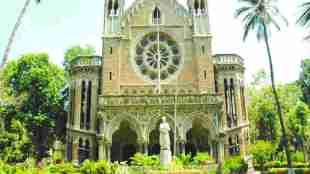 Education, mumbai university , degree certificate, Exam, Result, transate student surname , Loksatta, Loksatta news, Marathi, Marathi, Marathi news