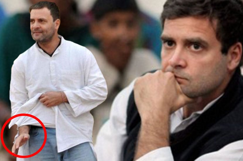 राहुल गांधी ( संग्रहित छायाचित्र)