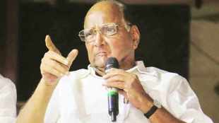 Sharad Pawar ,