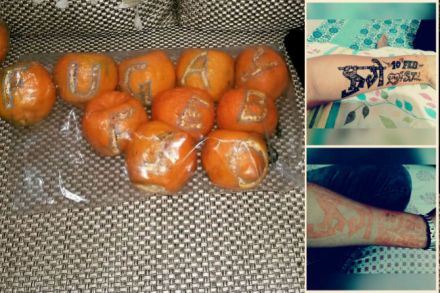 'फुगे' 'फुगे'