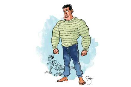 कमिशनर कमिशनर