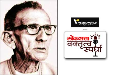 आवाजालाही व्यायाम हवा