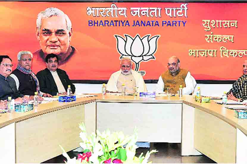 पंतप्रधान नरेंद्र मोदी व पक्षाध्यक्ष अमित शहा यांच्या उपस्थितीत गुरुवारी नवी दिल्लीत भाजपच्या केंद्रीय निवडणूक समितीच्या बैठकीत गोवा व पंजाब विधानसभेच्या उमेदवारांची नावे निश्चित करण्यात आली. 