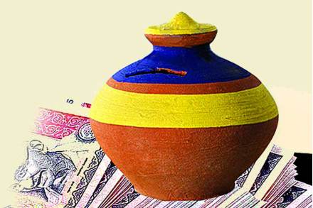 गुंतवणुकीचे पर्याय निवडताना..