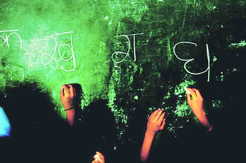 वंचितांच्या मुलांना प्रवेश न देणाऱ्या शाळांची मान्यता काढणार
