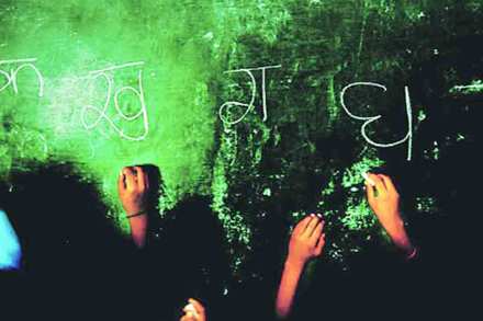 वंचितांच्या मुलांना प्रवेश न देणाऱ्या शाळांची मान्यता काढणार