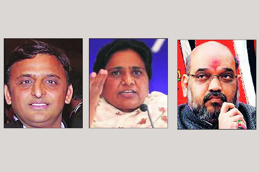 ‘हवे’चा सी-सॉ..