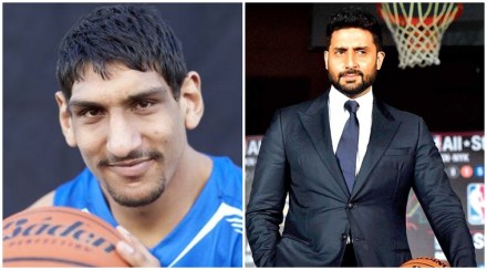 सतनाम सिंग भामरा, अभिषेक बच्चन