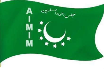 एमआयएम मुंबई महापालिका निवडणुकीच्या आखाड्यात