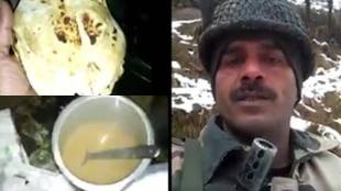 We often sleep empty stomach , BSF jawan’s video , Indian army, corruption , nationalists , Loksatta, Loksatta news, Marathi, Marathi news