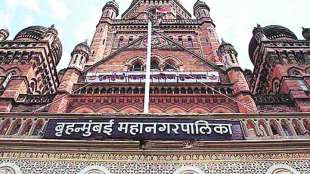 Shiv Sena, BJP, BJP , Mumbai BMC election 2017 , Shivsena , Bmc election in mumbai, BMC Election Mumbai, BMC Election news in Marathi, BMC election 2017, BMC election Mumbai Latest news, BMC Election Ward, BMC Election Ward Mumbai,BMC Election Result, BMC Latest Result 2017, BMC Result 2017, BMC Election Election Result 2017,BMC Election Mumbai Exit Poll 2017,BMC Election Result Mumbai, Mumbai BMC Latest Result 2017, Mumbai BMC Result 2017, Mumbai BMC Election Election Result 2017