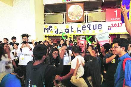 सोमय्यात मीडियाथेक