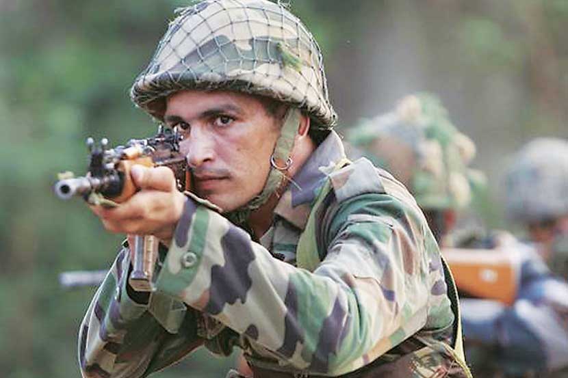 नोकरीची संधी