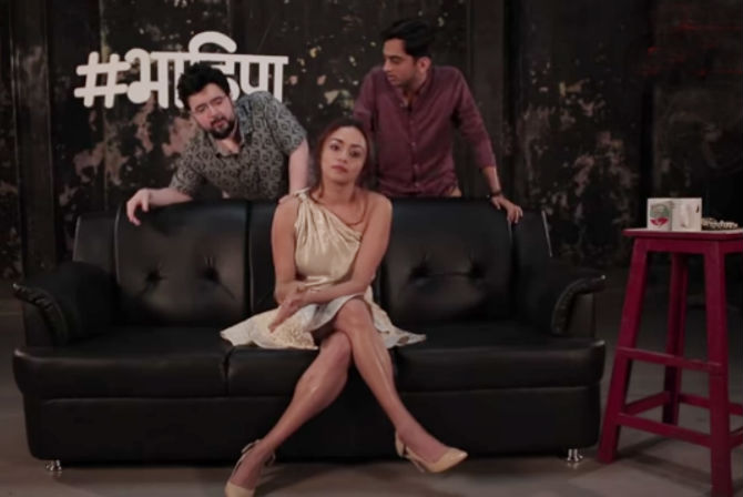 कास्टिंग काऊच विथ अमेय निपुण - अमृता खानविलकर 