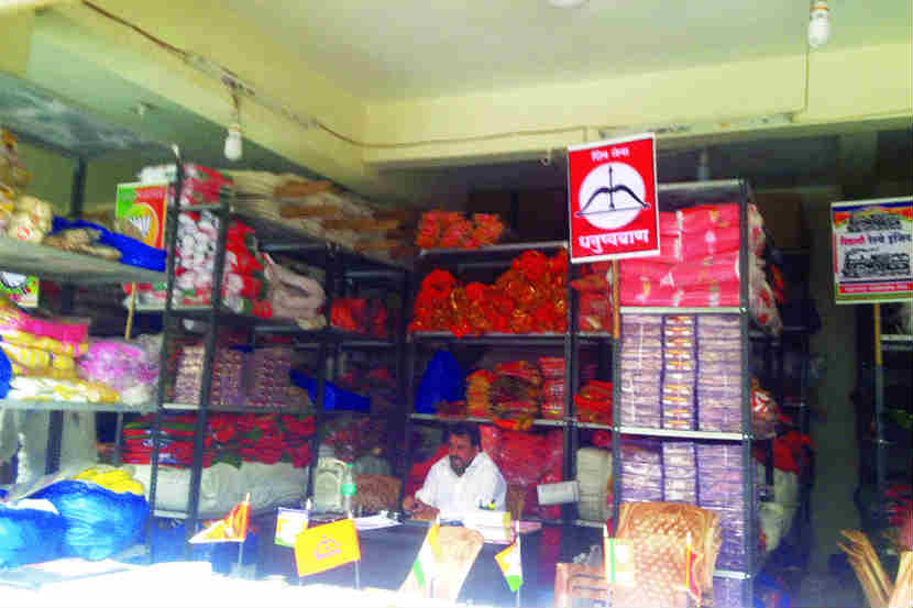 टोप्या, मफलर आणि झेंडे सज्ज! टोप्या, मफलर आणि झेंडे सज्ज!