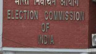 Election Commission , EC , lifetime ban , lifetime ban on convicts from contesting , Poll , Criminals, Crime, Loksatta, Loksatta news, Marathi, Marathi news