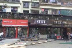 अतिक्रमणे हटवून ४ लाखांची दंडवसुली