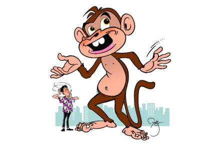 जिल्हाधिकारी  आणि  माकड