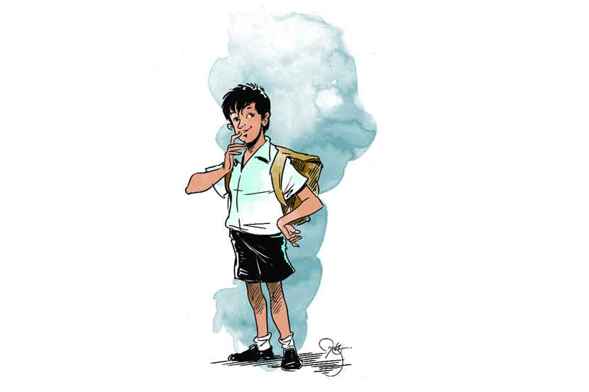 पांडुरंग