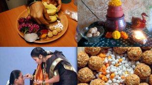 makar-sankranti