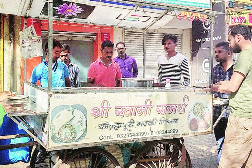 खाऊखुशाल : चटकदार मटकी मिसळ
