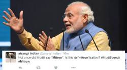 मोदींनी ‘मित्रों’ शब्द केला हद्दपार; ट्विटरवर उमटल्या भन्नाट प्रतिक्रिया