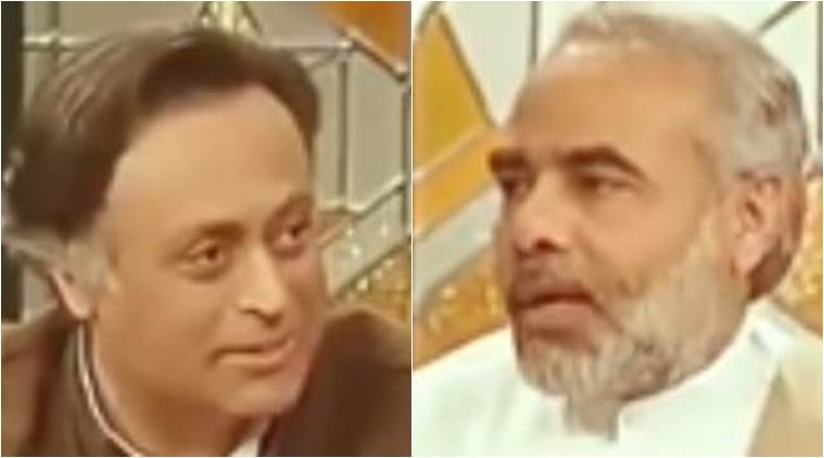 WATCH , Congress , Prime Minister Narendra Modi , BJP , Jairam Ramesh , Loksatta, Loksatta news, Marathi, Marathi news