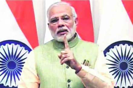 काळी जादू उघडी पडली.. काळी जादू उघडी पडली..