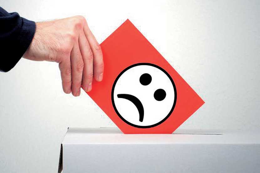 ग्राहक प्रबोधन : तक्रार करताना..