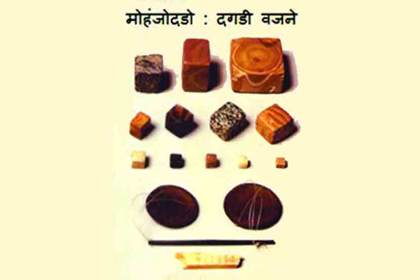  (चित्रसंदर्भ : thehistoryhub.com)