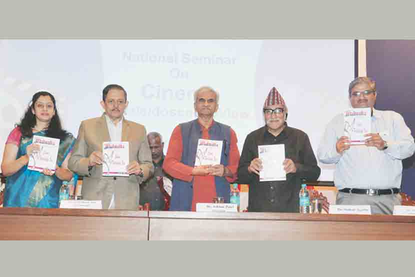मराठा रीसर्च जर्नलच्या ‘सिनेमा अ कॅलिडोस्कोपिक व्ह्य़ू’ या शोधनिबंधाचे प्रकाशन डॉ. जब्बार पटेल यांच्या हस्ते सोमवारी करण्यात आले. डॉ. गीताली टिळक-मोने, डॉ. दीपक टिळक आणि डॉ. मोहन आगाशे, अभिजित जोशी उपस्थित होते.