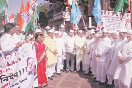 वर्चस्व आणि नेतृत्वासाठीची छुपी लढाई
