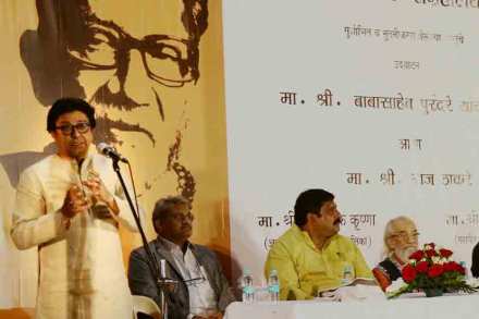 MNS , Raj Thackeray , BJP, शिवस्मारक, Shivsena, बाळासाहेब ठाकरे, balasheb thakrey , Loksatta, loksatta news, Marathi, Marathi news