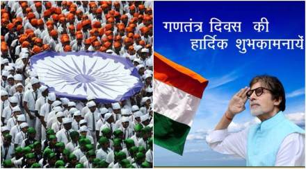 छाया सौजन्य- सोशल मीडिया