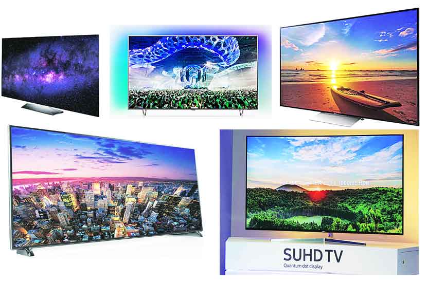 ‘४ के’ हटके!