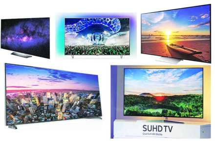 ‘४ के’ हटके! ‘४ के’ हटके!