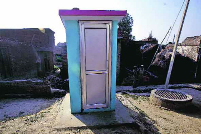 swachh bharat mission in Solapur