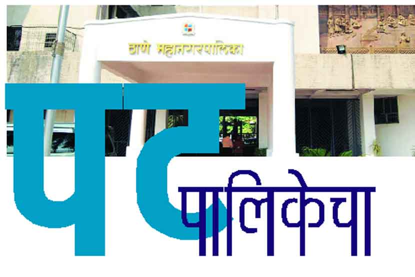 राष्ट्रवादीच्या बाटलीने भाजपचे दुग्धप्राशन
