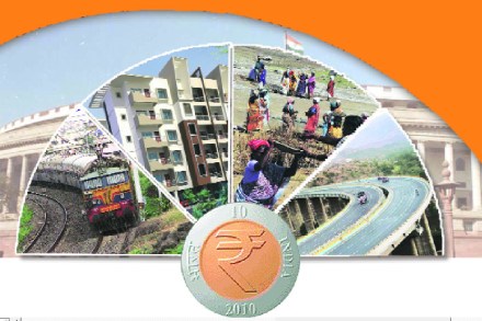 नोटाबंदीनंतर पुन्हा एकदा निराशा नोटाबंदीनंतर पुन्हा एकदा निराशा