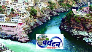 chardham yatra