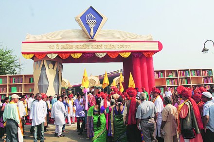संमेलन : पुन्हा ‘ठोकळेबाज’ संमेलन!