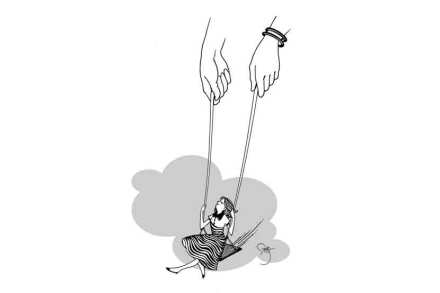 संवेदनशील संवेदनशील