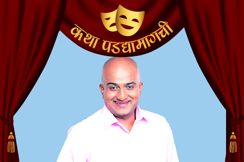 वैभव मांगले
