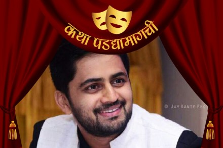 शशांक केतकर शशांक केतकर