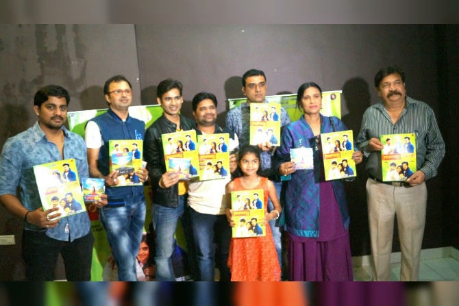जर्नी प्रेमाची
