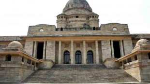 mumbai-high-court-nagpur-bench