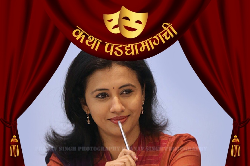 कथा पडद्यामागचीः रंगभूमीने मला घडवलं- श्वेता पेंडसे