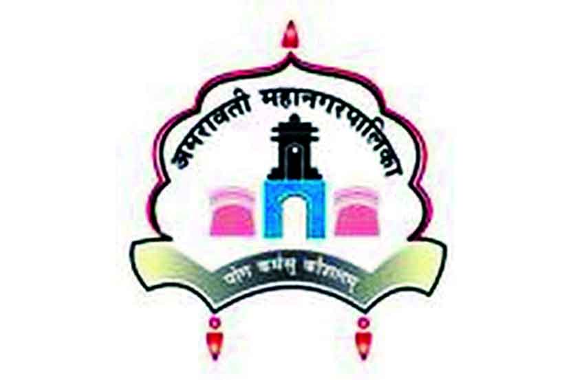 अमरावतीकरांची कमळाला साथ