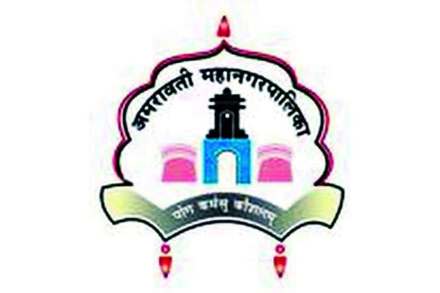 अमरावतीकरांची कमळाला साथ